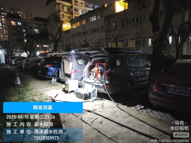 江阴市消防水管漏水检测维修公司电话